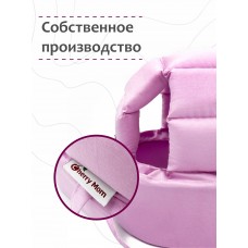Шлем для защиты головы "New Pink" 